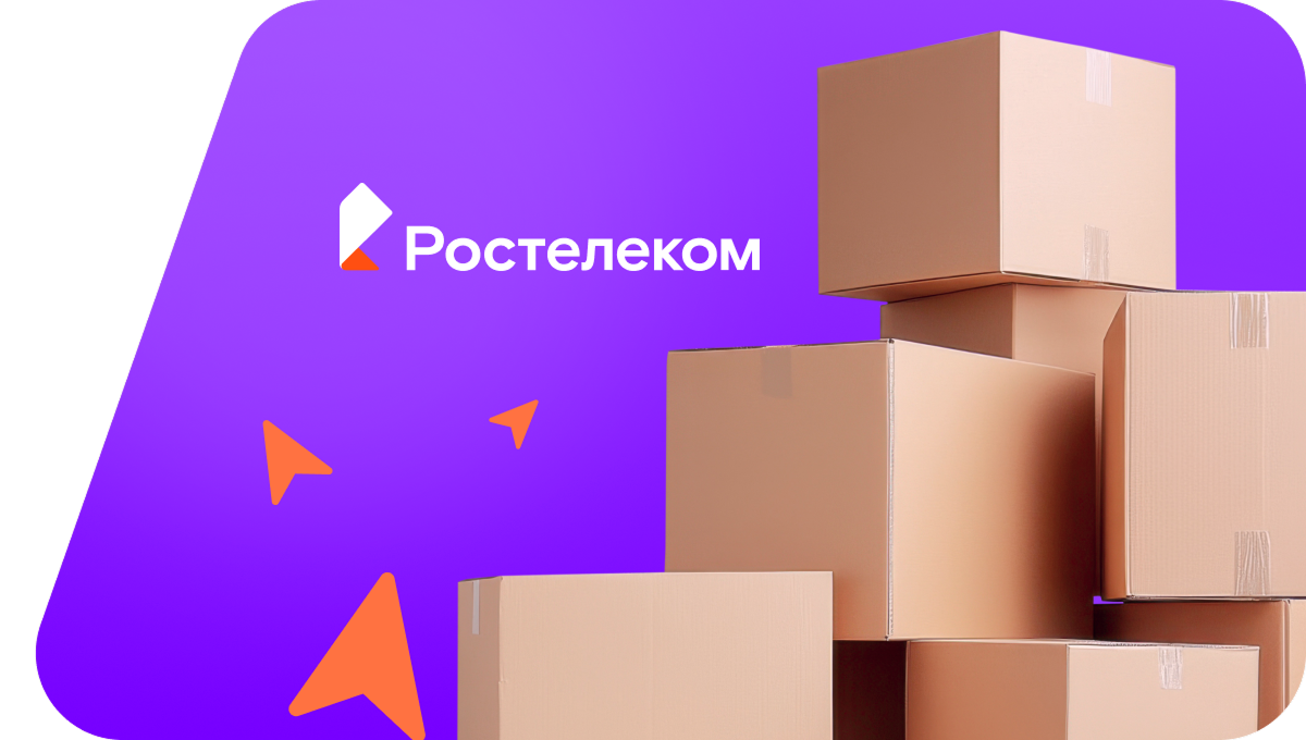 Переезд в новую квартирув&nbsp;Кирилловском  (Ленинградская область)